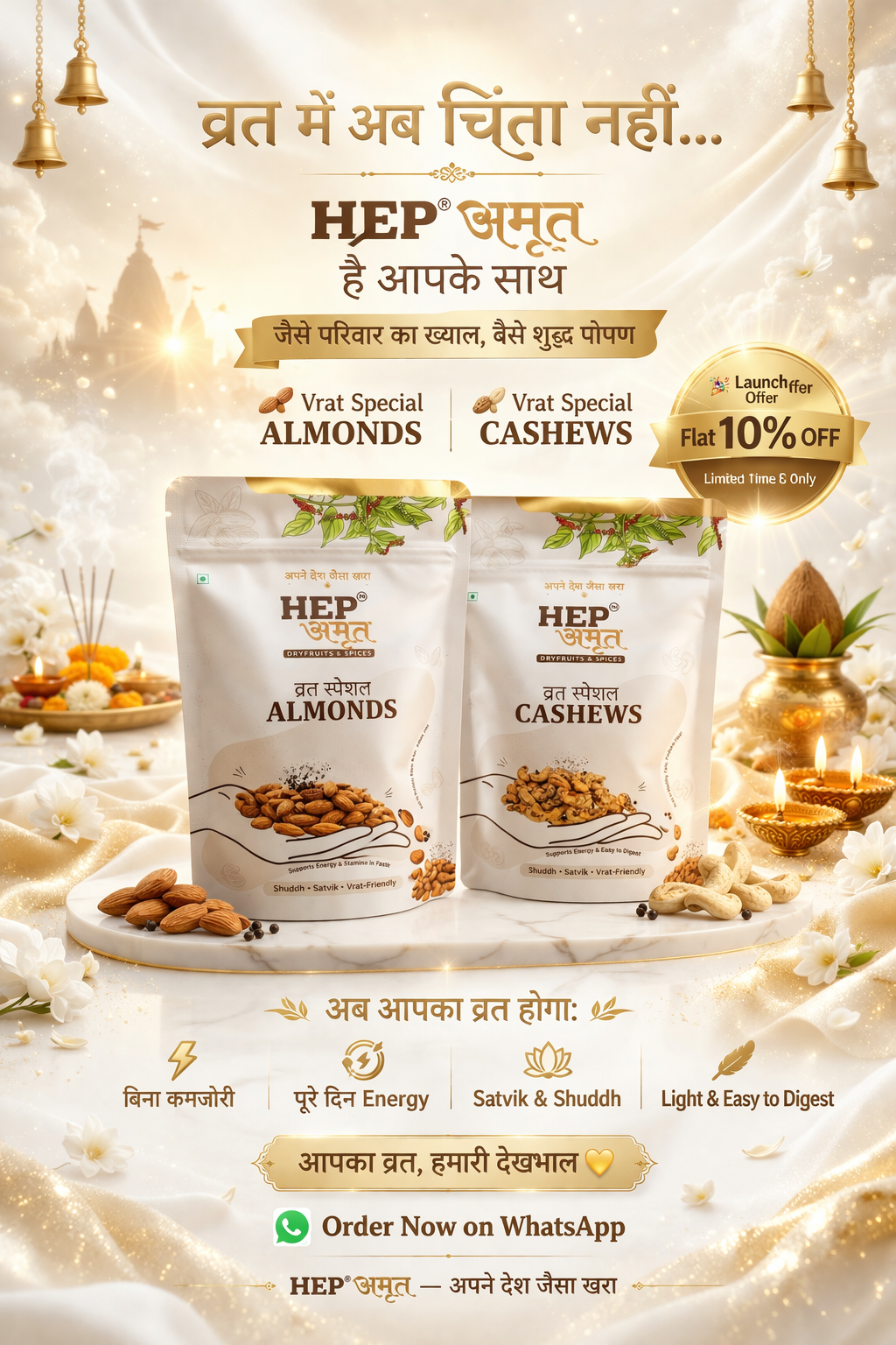 The New Era of Fasting: Elevate Your Vrat with Premium Superfoods