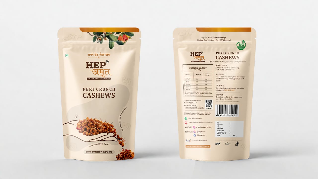 Peri Crunch Cashews