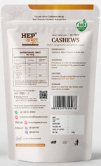 Vrat Special Cashews