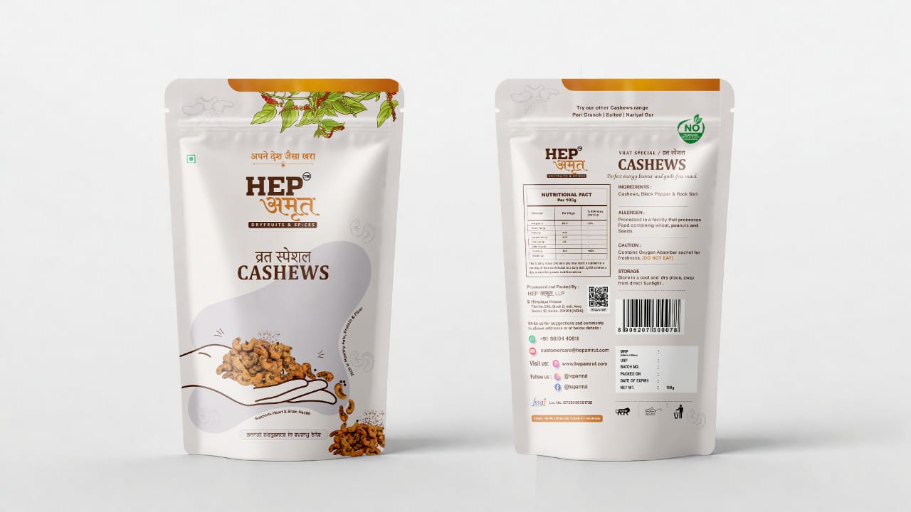 Vrat Special Cashews