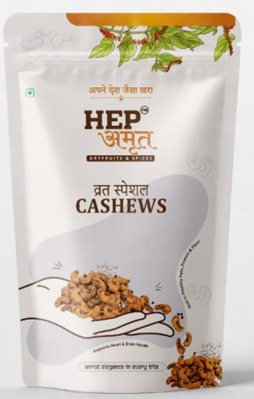 Vrat Special Cashews