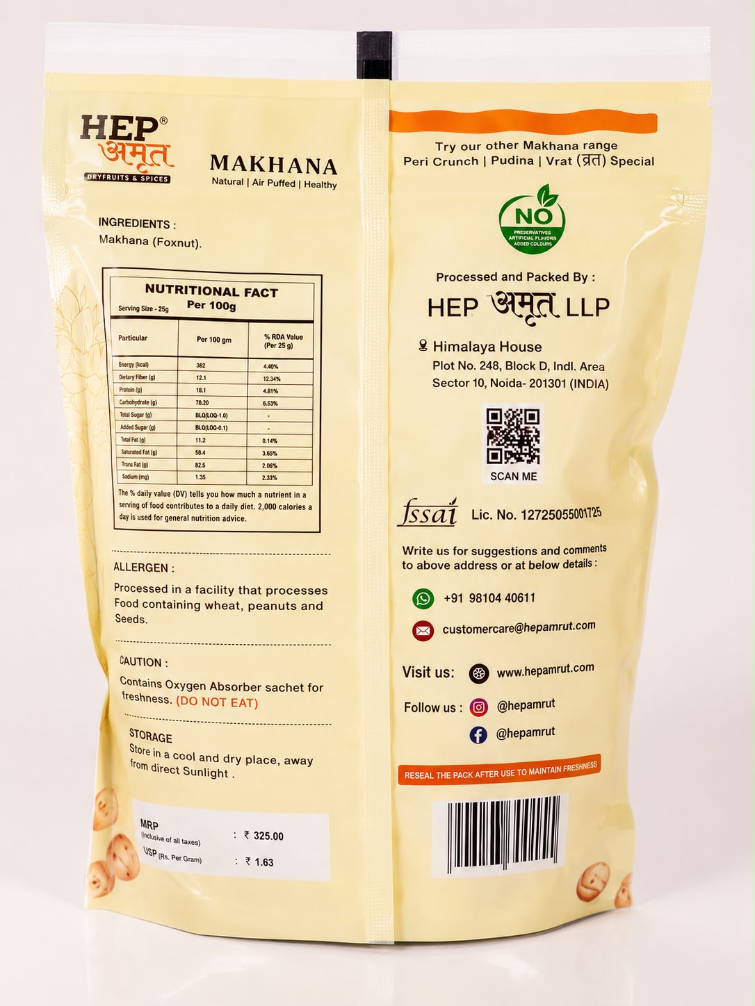 Makhana
