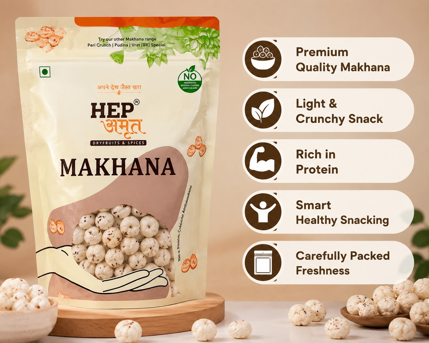 Makhana