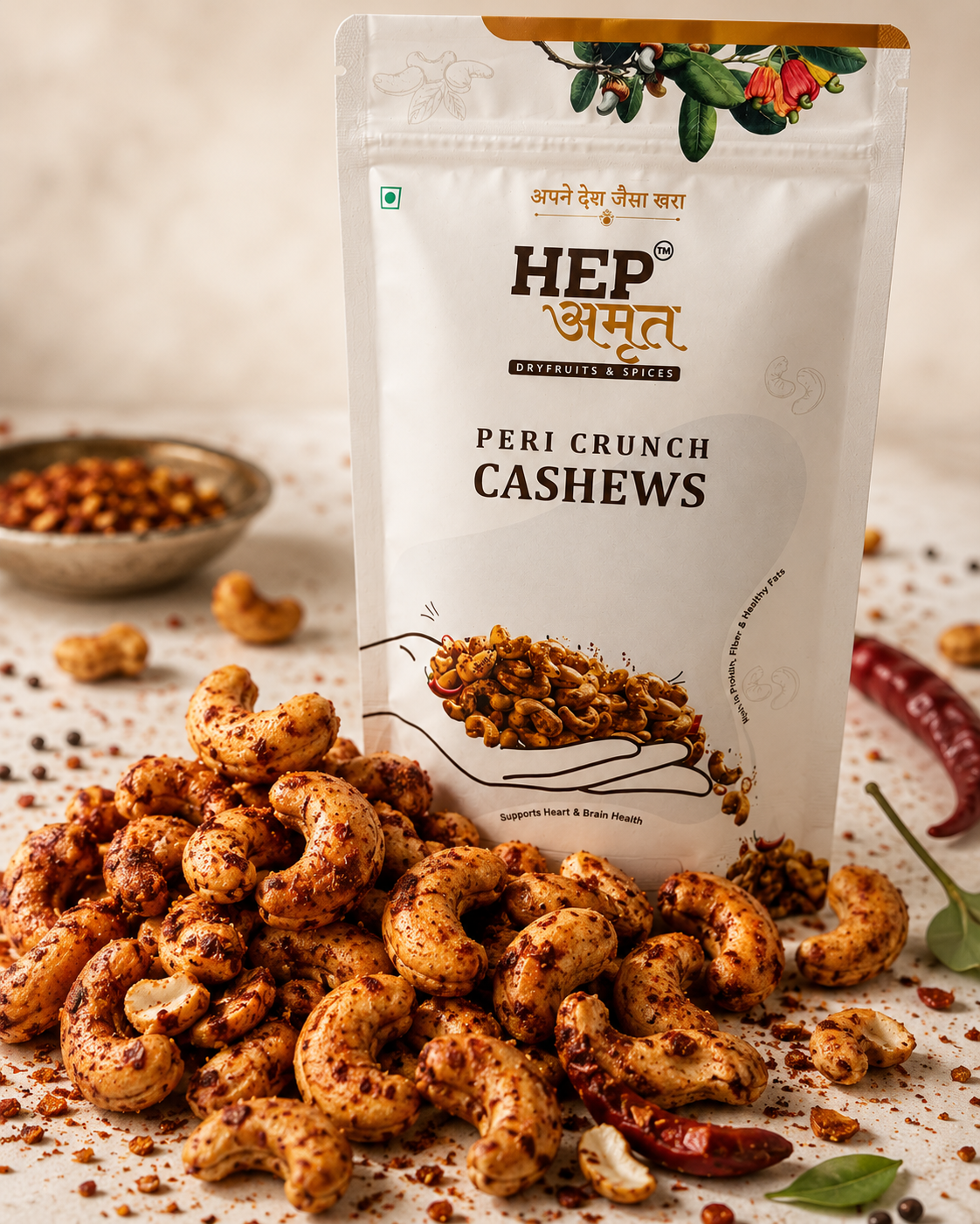 Peri Crunch Cashews