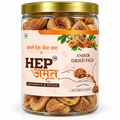 Premium Anjeer - 350g