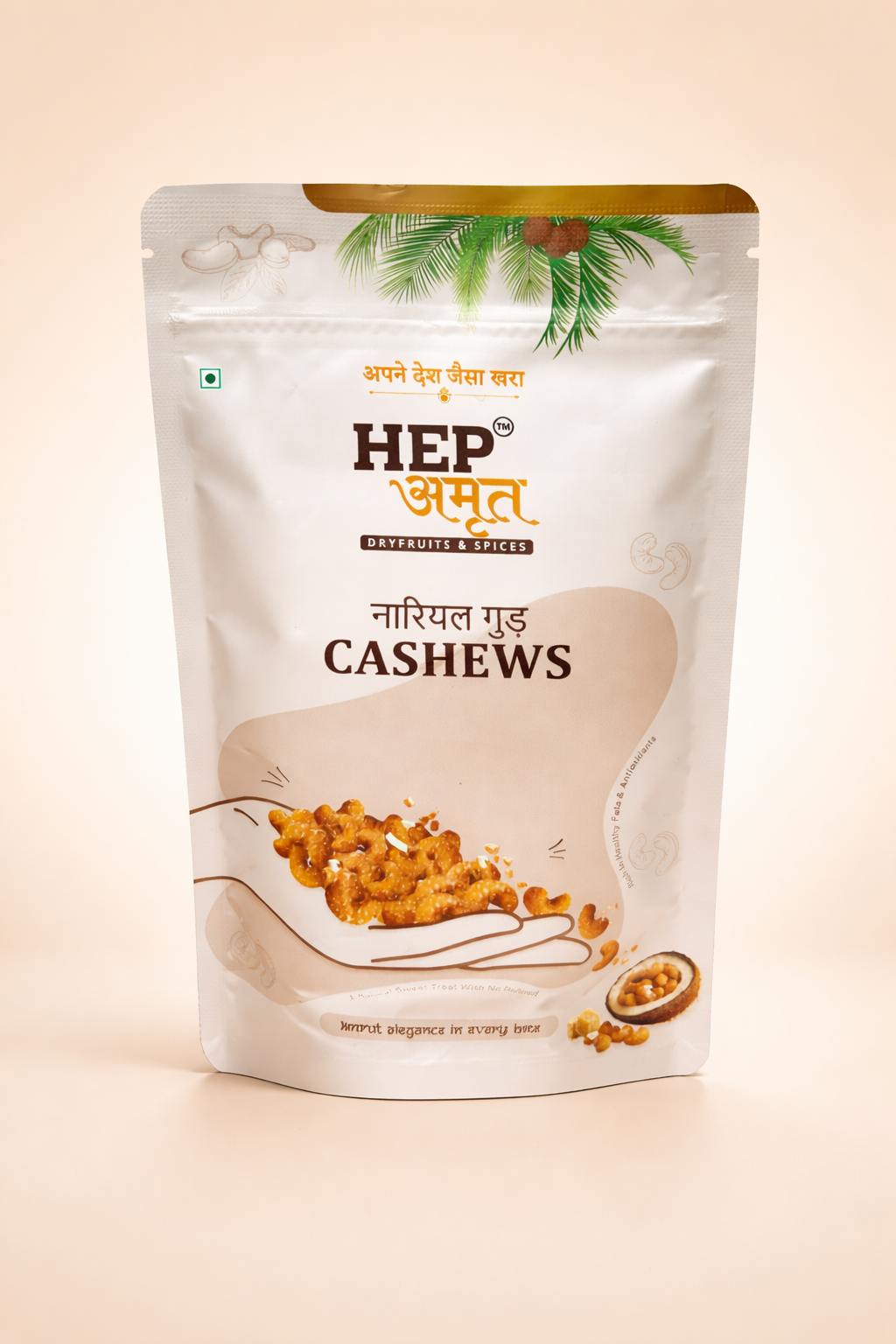 Nariyal Gur Cashews