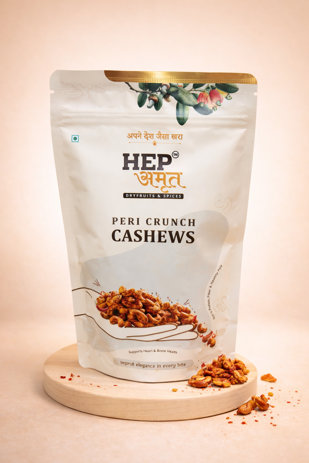 Peri Crunch Cashews