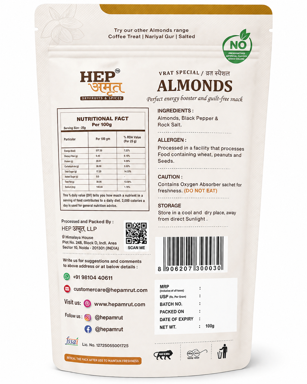 Vrat Special Almonds