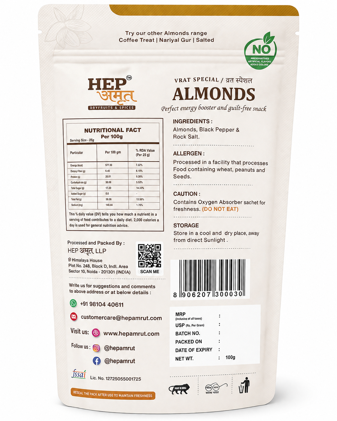 Vrat Special Almonds