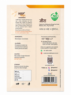Jeera (Cumin Seeds)