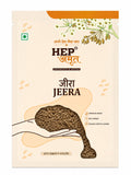 Jeera (Cumin Seeds)