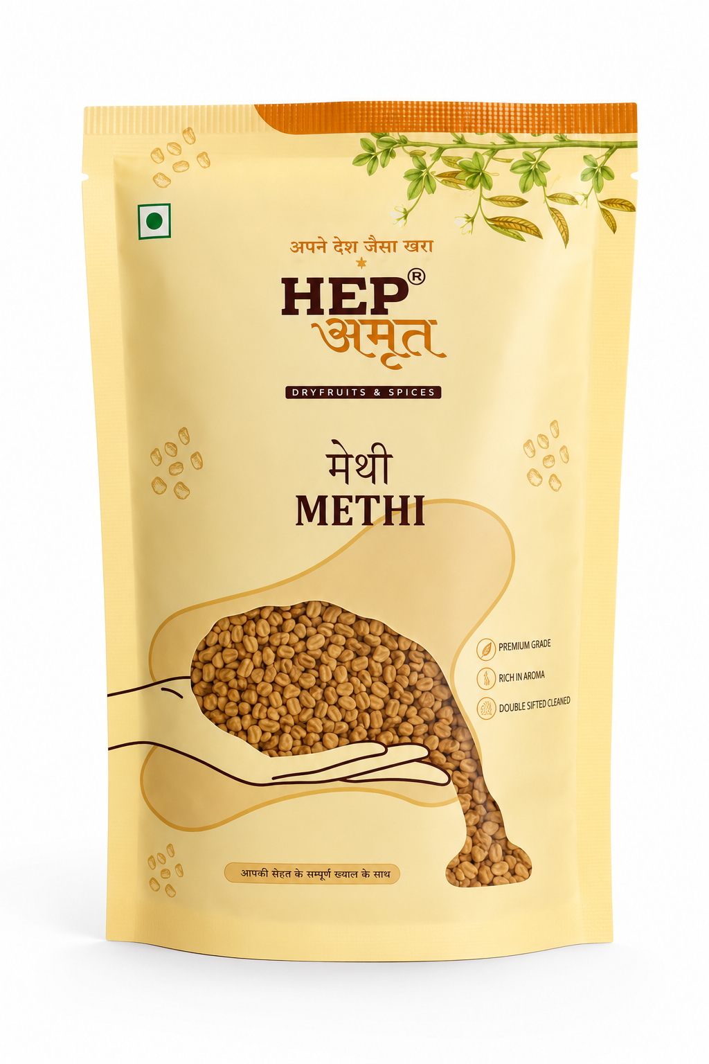Fenugreek Seeds (Methi)