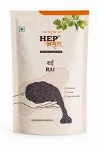 Rai (Mustard Seeds)