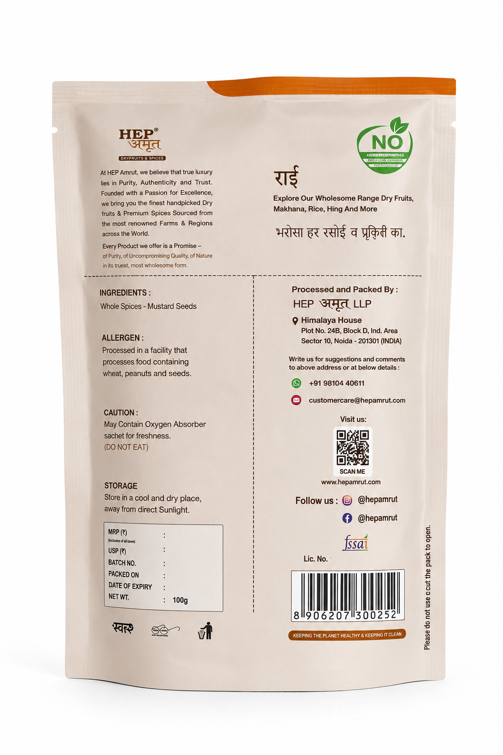 Rai (Mustard Seeds)