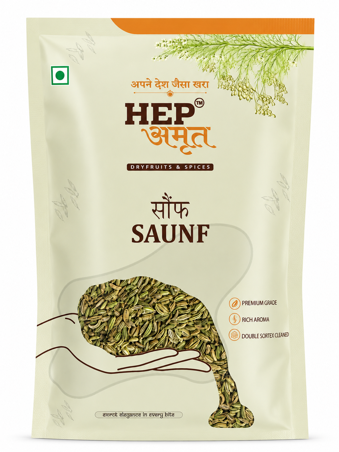 Saunf (Fennel Seeds)