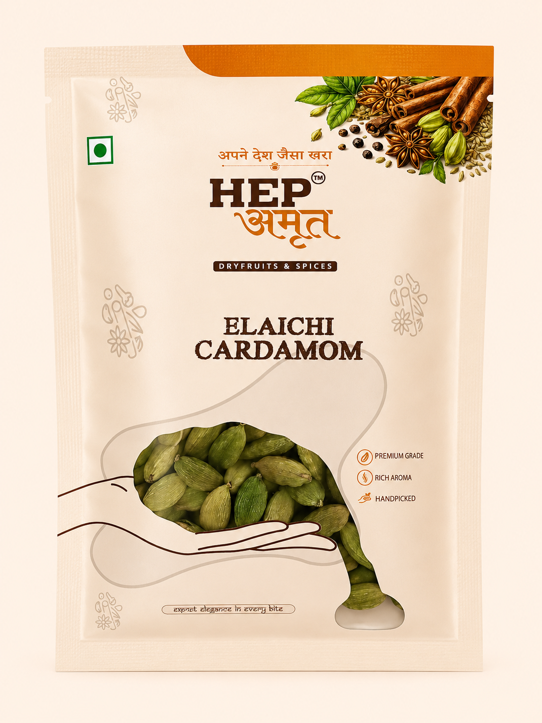 Hari Elaichi (Green Cardamom)