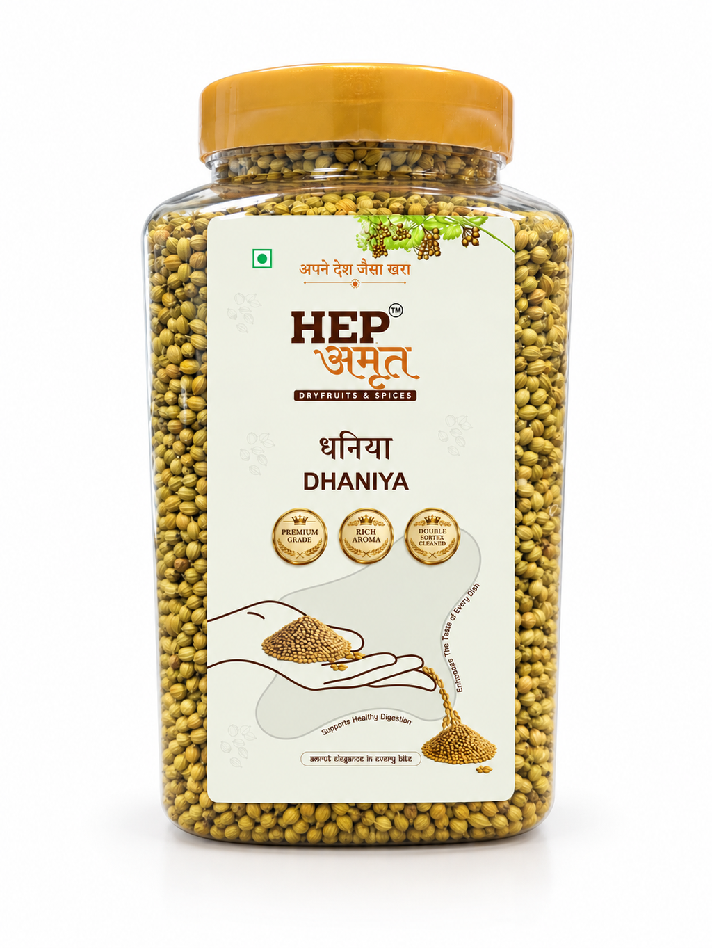 Coriander Seeds (Dhania Sabut) - 400 gm