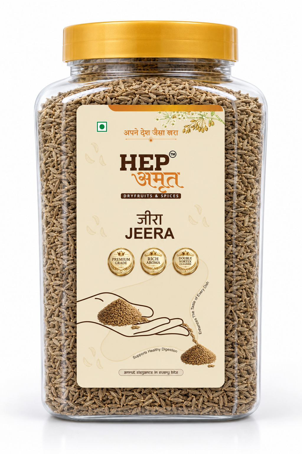 Jeera (Cumin Seeds)