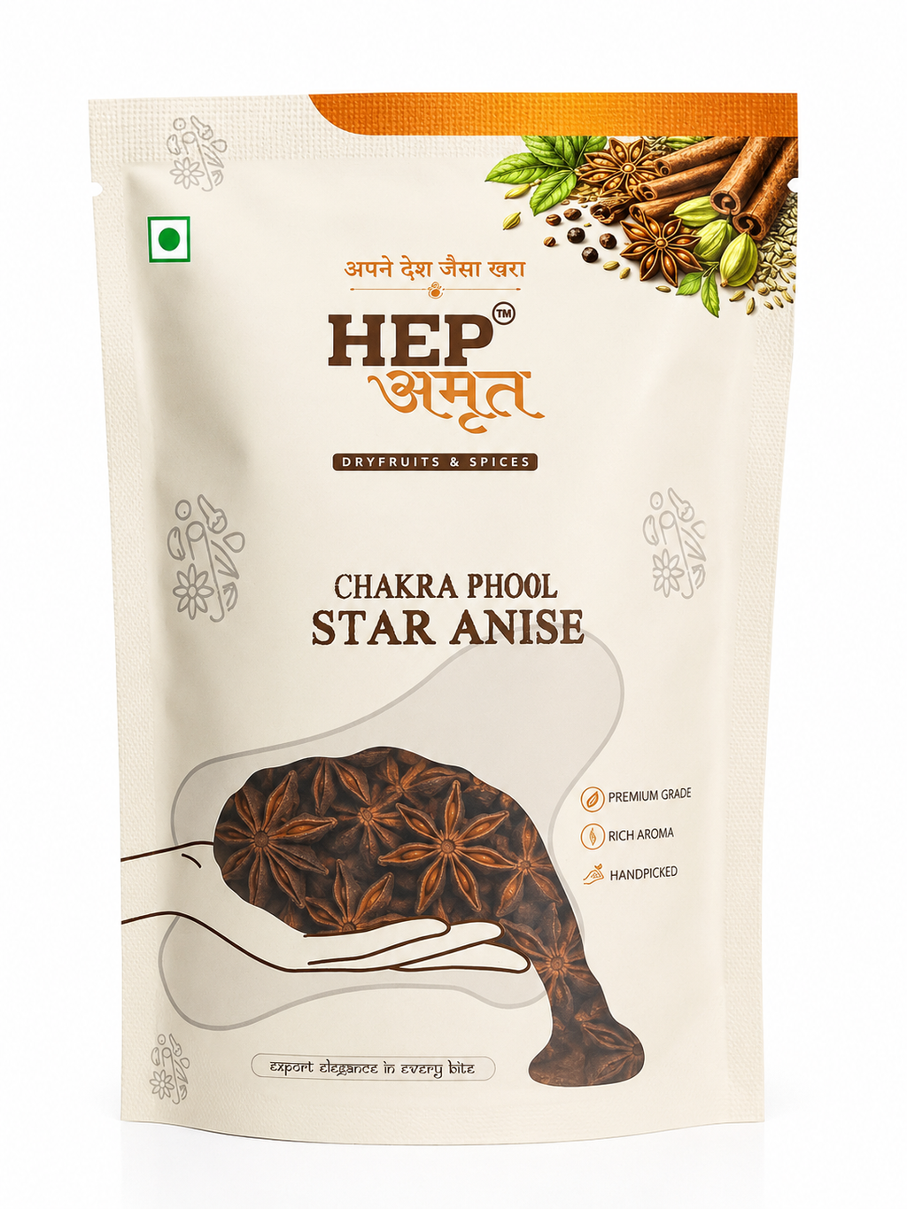 Star Anise (Chakri Phool)