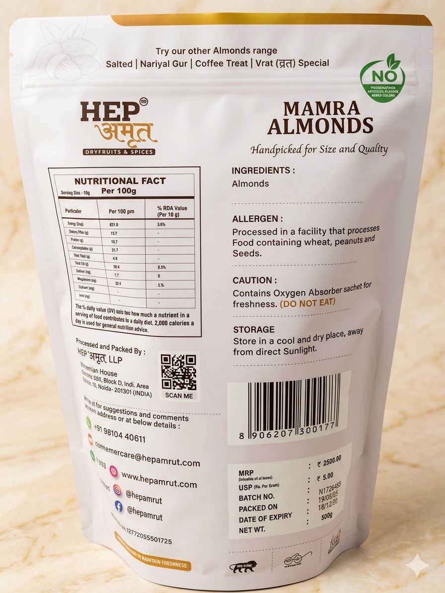 Premium Quality Mamra Almonds
