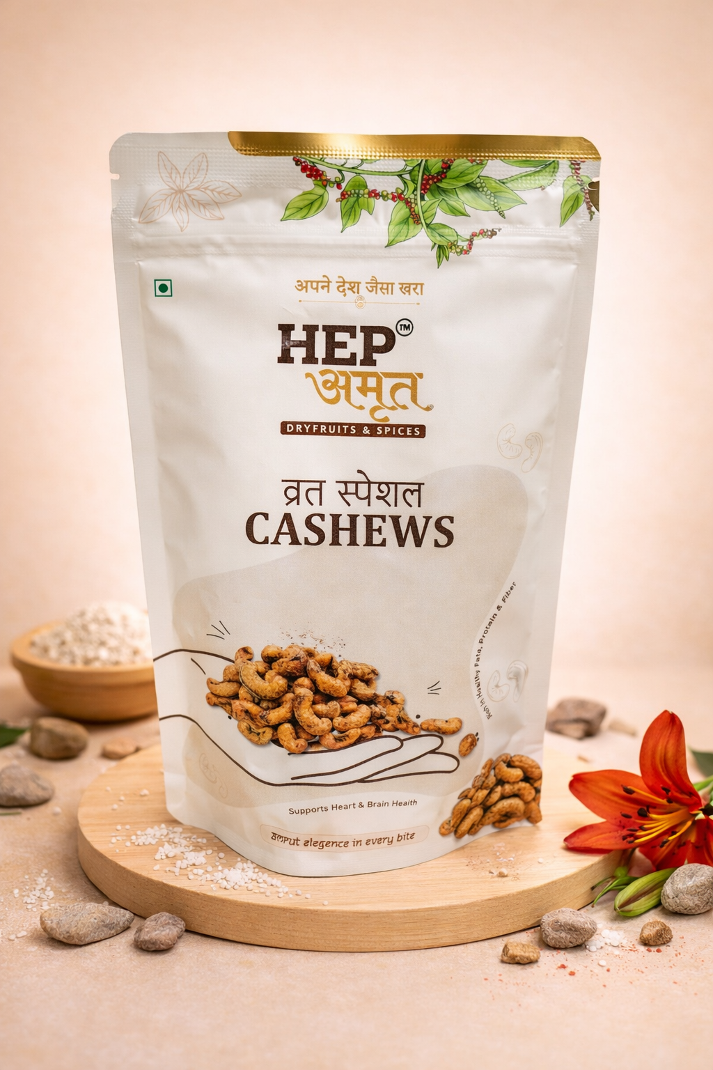 HEP Amrut Vrat Special Cashews Online in India 